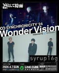 「SYNCHRONICITY'24 Wonder Vision supported by ライブナタリー」4月7日公演の告知ビジュアル。