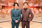 二宮和也と中居正広。(c)フジテレビ