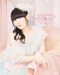 田村ゆかり「田村ゆかり LOVE ♡ LIVE 2023 *with me?*」Blu-rayジャケット