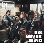 BiS「NEVER MiND」通常盤ジャケット