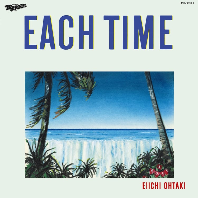 「EACH TIME」幻のジャケットデザイン。 (c)THE NIAGARA ENTERPRISES INC.