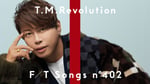 「T.M.Revolution - WHITE BREATH / THE FIRST TAKE」より。