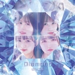 りんご娘「Diamond」ジャケット