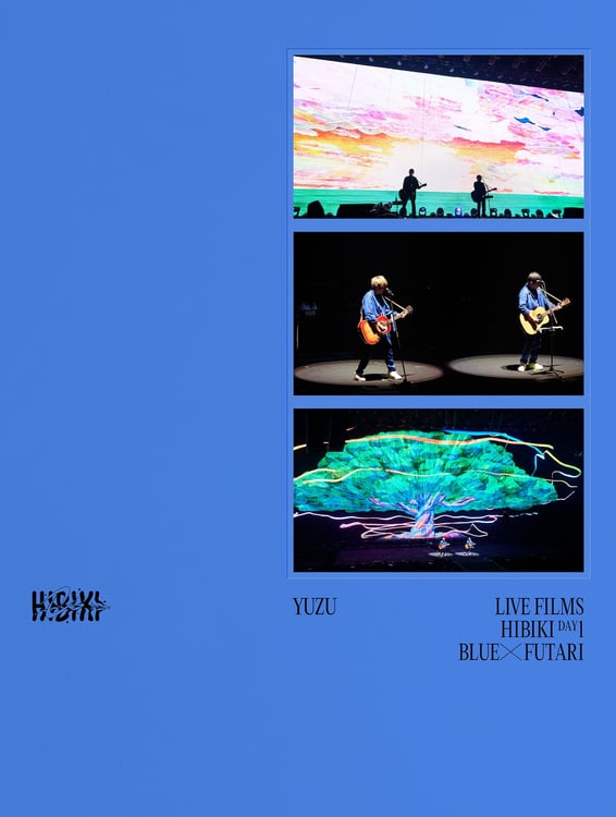 ゆず「LIVE FILMS HIBIKI DAY1 BLUE × FUTARI」ジャケット