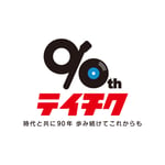 テイチクエンタテインメント創立90周年記念のロゴ。