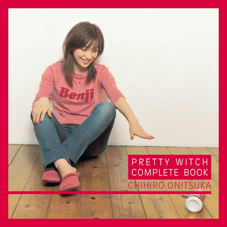 鬼束ちひろ「PRETTY WITCH COMPLETE BOOK」表紙画像