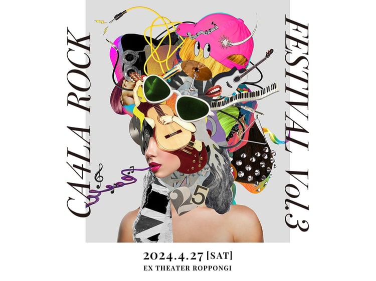 「CA4LA ROCK FESTIVAL Vol.3」ビジュアル