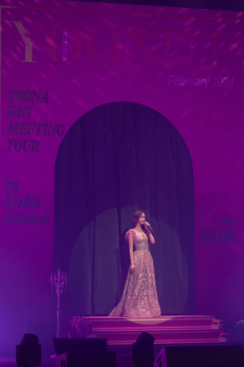 「YOONA FAN MEETING TOUR:YOONITE in YOKOHAMA」の様子。