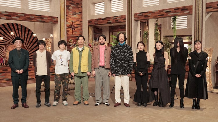 左からリリー・フランキー、小山田壮平、グソクムズ、羊文学、上白石萌歌。（写真提供：NHK）