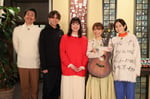 左から大森南朋、永瀬廉、門脇麦、miwa、前田敦子。 (c)日本テレビ