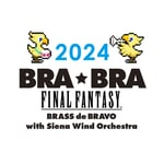 「BRA★BRA FINAL FANTASY BRASS de BRAVO 2024 with Siena Wind Orchestra」ロゴ (c) SQUARE ENIX　Character Graphic: Kazuko Shibuya