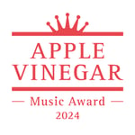 「APPLE VINEGAR -Music Award-」ロゴ