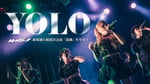 NARLOW「YOLO」ライブ映像のサムネイル。