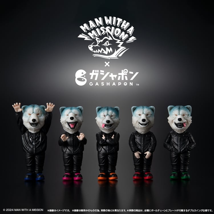 MAN WITH A MISSION×ガシャポン、初コラボでスイングフィギュア発売