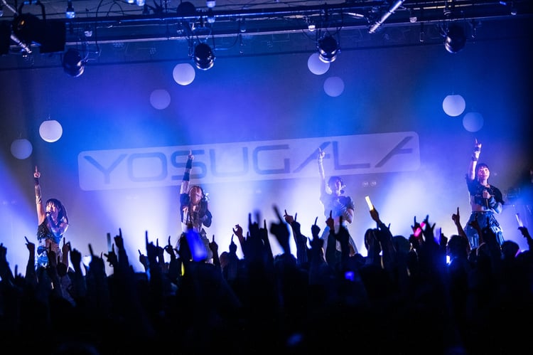 「yosugala oneman live『progress the night -LIQUIDROOM-』」の様子。