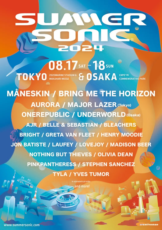 「SUMMER SONIC 2024」第1弾出演アーティスト