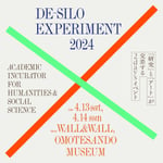 「DE-SILO EXPERIMENT 2024」ビジュアル