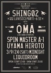 「Shing02 & OMA Live showcase」フライヤー