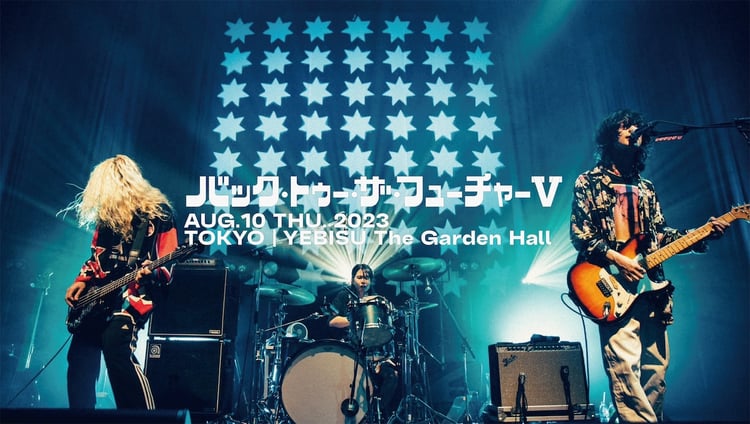 「w.o.d. - ONE MAN TOUR “バック・トゥー・ザ・フューチャーV” 2023.08.10 恵比寿ガーデンホール（27時間限定公開）」サムネイル画像