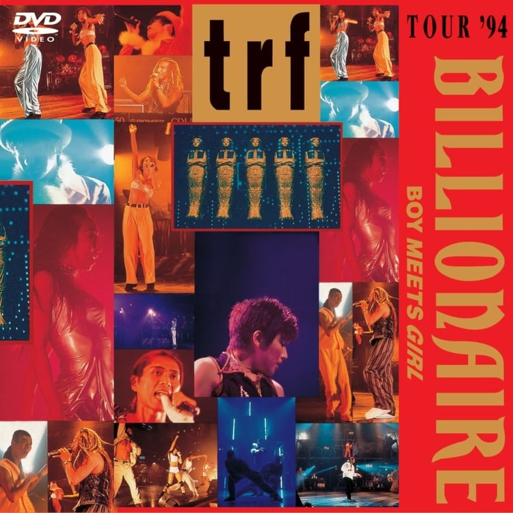 TRF「TOUR '94 BILLIONAIRE BOY MEETS GIRL」ジャケット