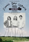 「Sunny Day Service 2024 tour Hong Kong」ビジュアル
