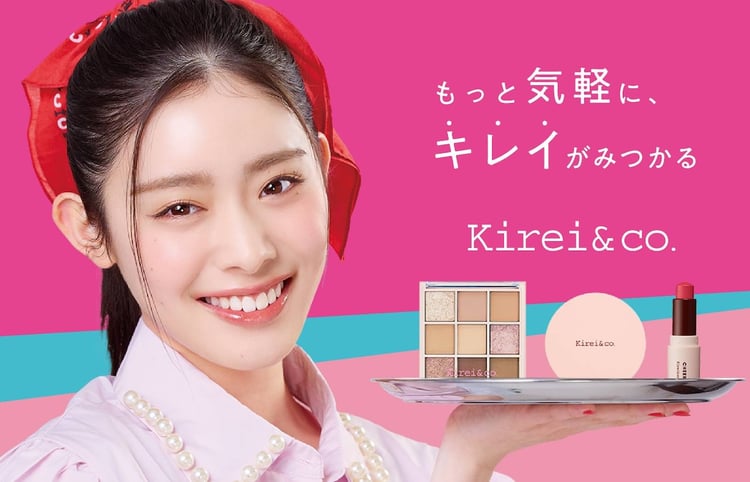 風見和香×「Kirei&co.」メインビジュアル