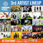 「FREEDOM NAGOYA 2024 -15th Anniversary-」出演アーティスト第3弾