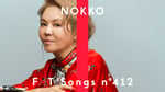 「NOKKO - フレンズ / THE FIRST TAKE」サムネイル