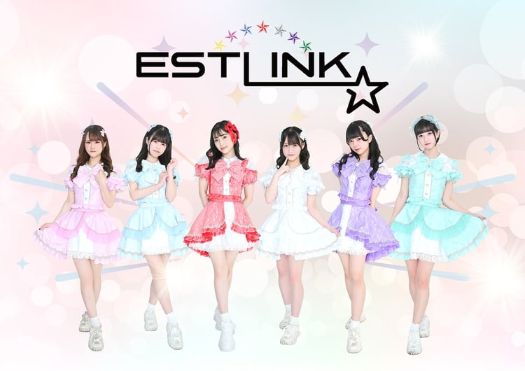 ESTLINK☆