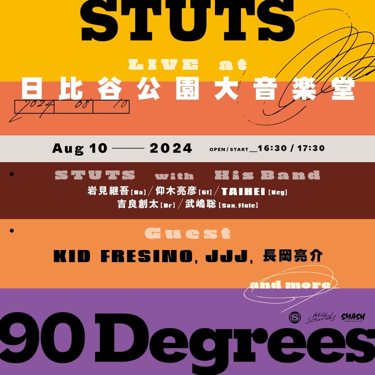 STUTS「"90 Degrees" LIVE at 日比谷公園大音楽堂」ビジュアル