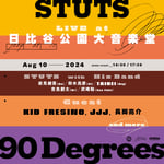 STUTS「"90 Degrees" LIVE at 日比谷公園大音楽堂」ビジュアル