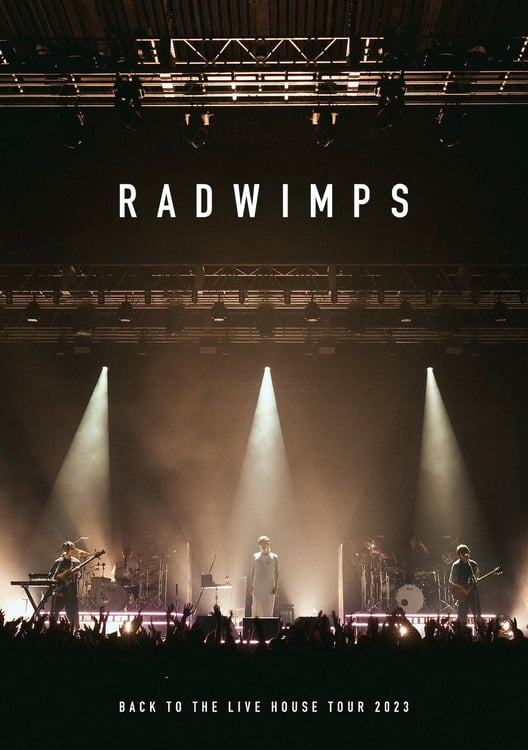 RADWIMPS「BACK TO THE LIVE HOUSE TOUR 2023」ジャケット