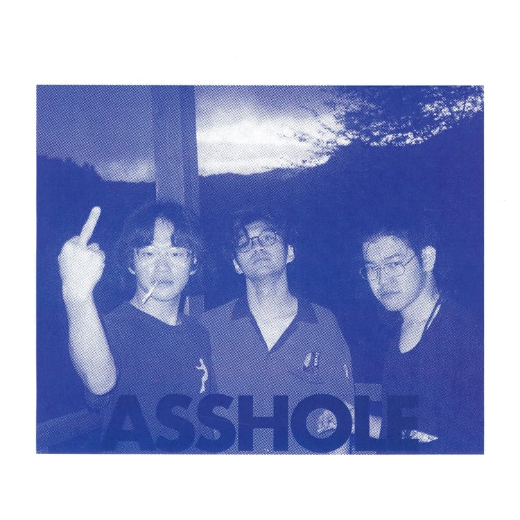 NOT WONK「Asshole（Unplugged Mix）」ジャケット