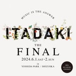 「頂 -ITADAKI- THE FINAL」告知ビジュアル