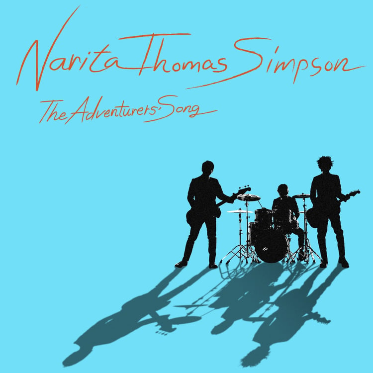 NARITA THOMAS SIMPSON「冒険者たちのうた」ジャケット