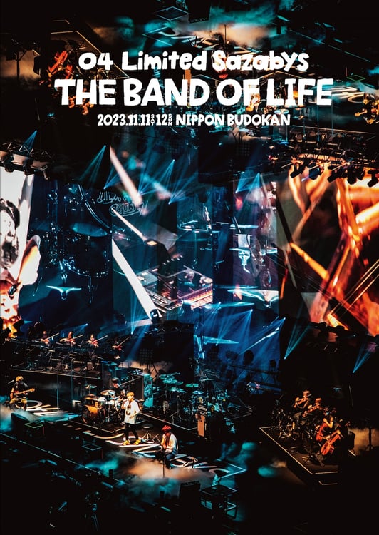 04 Limited Sazabys「THE BAND OF LIFE」ジャケット