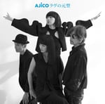 AJICO「ラヴの元型」通常盤ジャケット