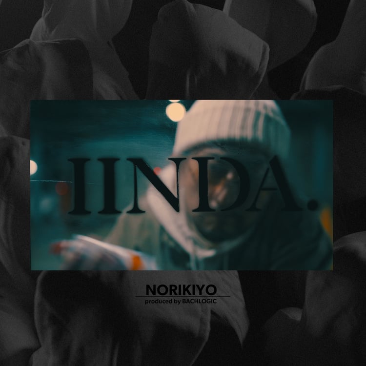 NORIKIYO「IINDA.」配信ジャケット