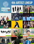 「FREEDOM NAGOYA 2024 -15th Anniversary-」出演アーティスト第4弾