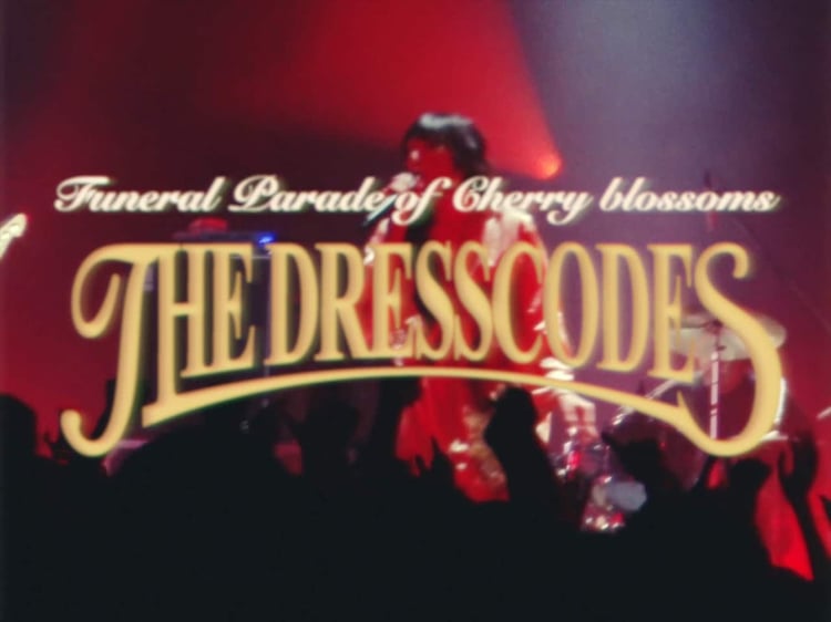 ドレスコーズ「the dresscodes TOUR2023『散花奏奏』Live」トレイラー映像より。