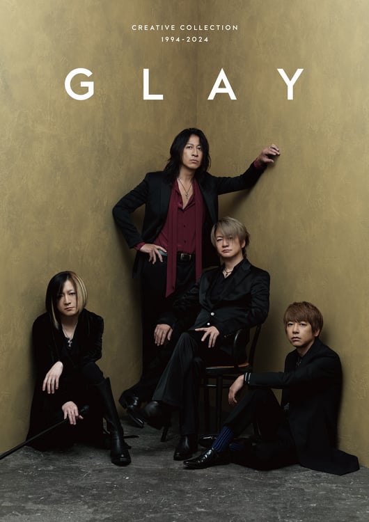 「GLAY CREATIVE COLLECTION 1994-2024」表紙