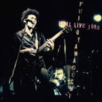 山口冨士夫「REAL LIVE 1983」ジャケット