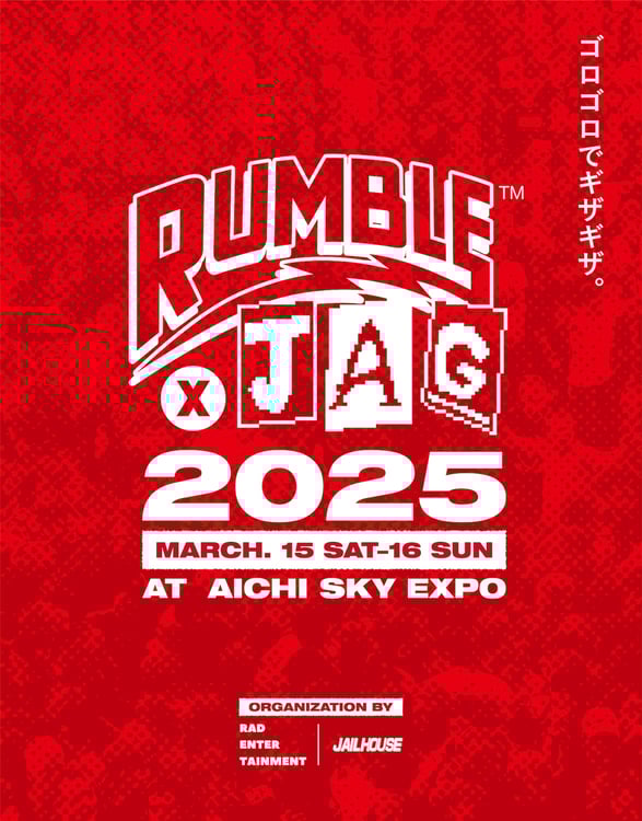 「RUMBLE×JAG 2025」ロゴ