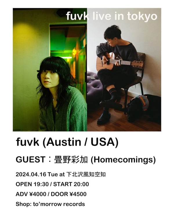 「fuvk live in tokyo」告知ビジュアル