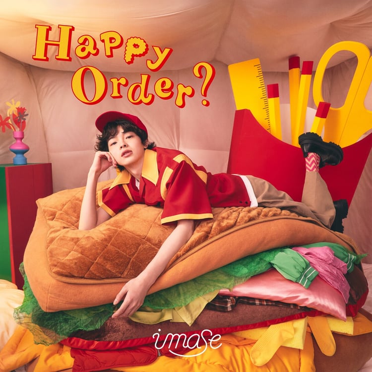 imase「Happy Order?」ジャケット