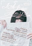 「mekakushe Live Tour 2024 "Love letter from you."」フライヤー