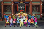 フジテレビ系「逃走中～ハンターと浅草の相棒～」より。(c)フジテレビ
