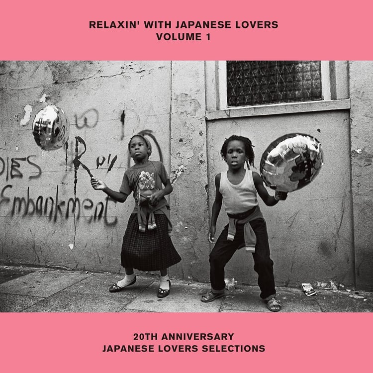 V.A.「RELAXIN' WITH JAPANESE LOVERS VOLUME 1 20TH ANNIVERSARY JAPANESE LOVERS COLLECTIONS」アナログ盤ジャケット