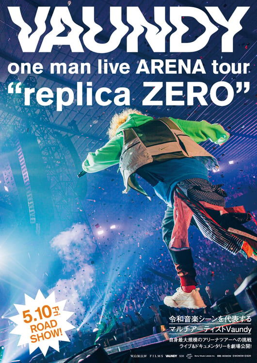 「Vaundy one man live ARENA tour "replica ZERO"」ビジュアル