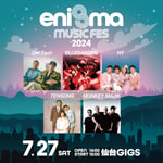 「enigma music fes 2024」告知ビジュアル